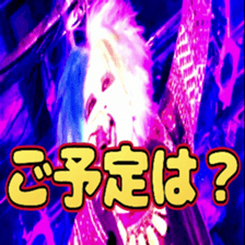 764170902