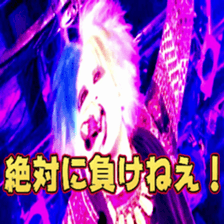 764170907