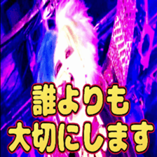 764170909