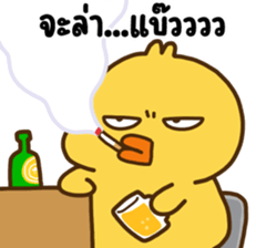 764171068