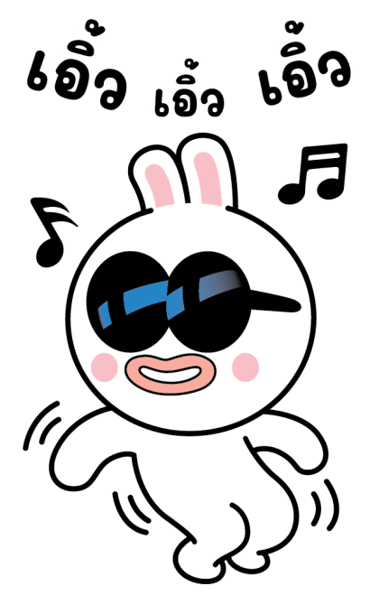 ลายที่ 3