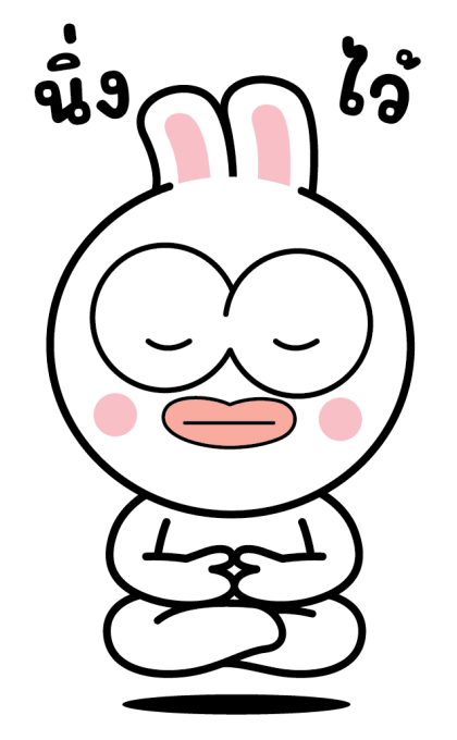 ลายที่ 19