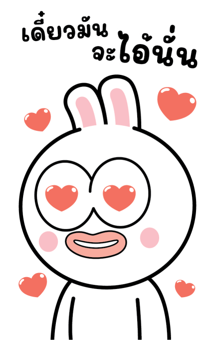 ลายที่ 27