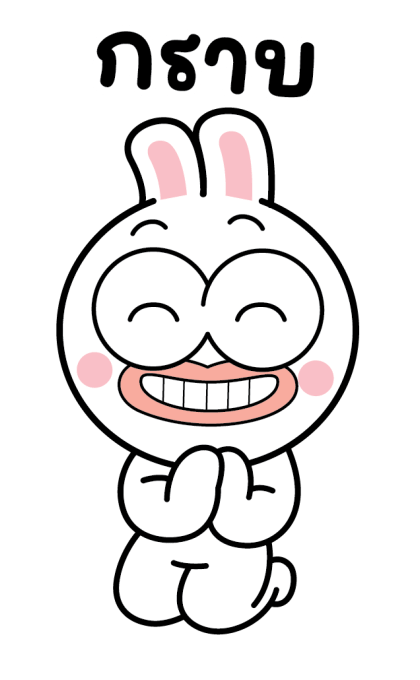 ลายที่ 37