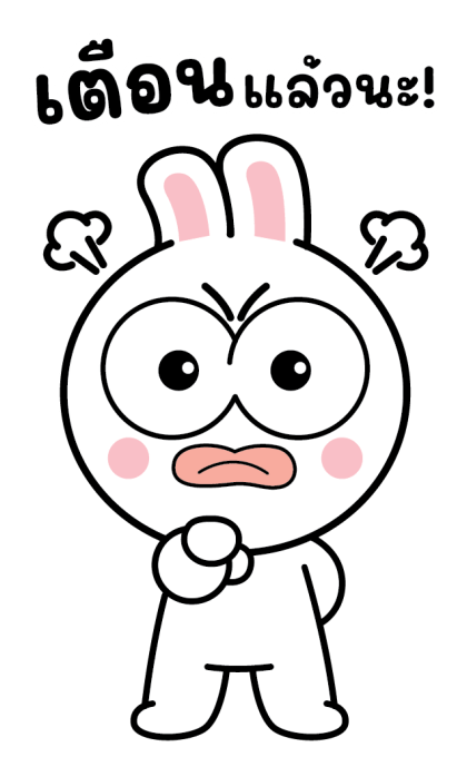 ลายที่ 39