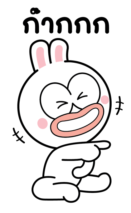 ลายที่ 41