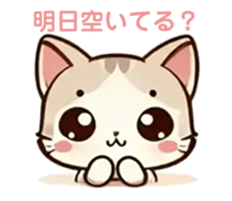 764180407