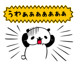 7641820
