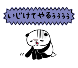 7641831
