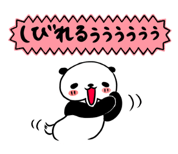 7641849