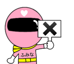 76418970