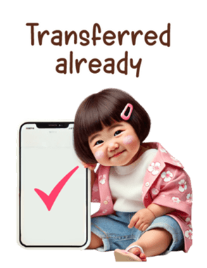 764190421