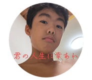 764190771
