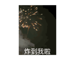 764191241
