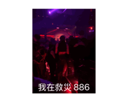 764191256