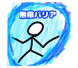 764191683