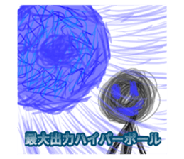 764191692