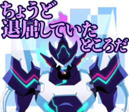 764202073