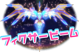 764202077