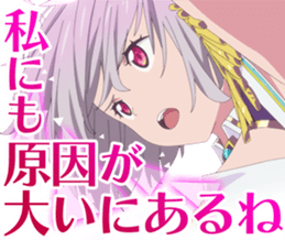 764202079