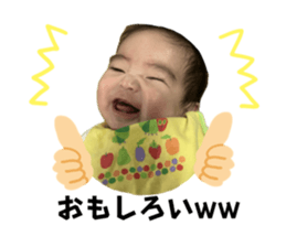 764203916