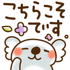 764213917
