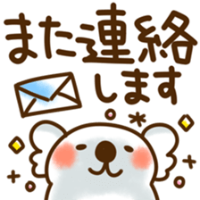764213927