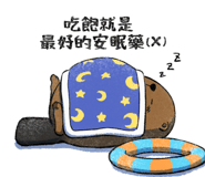 764220918