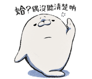 764220921