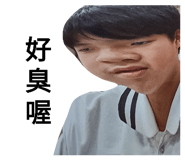 764221068