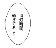 764222521