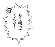 764222522