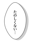 764222523