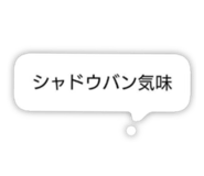 764222533