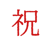 764222534