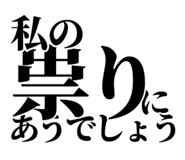 764222536