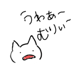 764223441