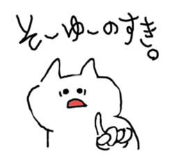 764223449