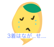 764230613