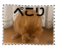 764232461