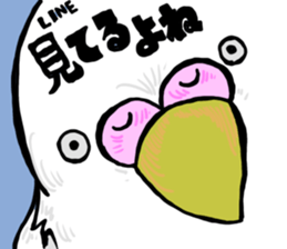764233050