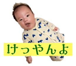 764233830