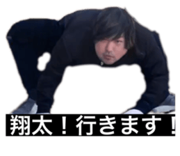 764234347