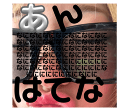 764234773