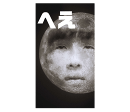 764235079