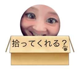 764236196