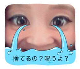 764236197