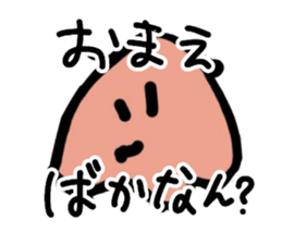 764236478