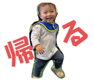 764237585