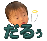 764237597